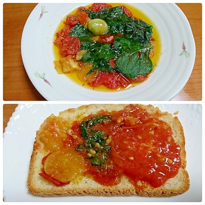 大葉の大量消費 パン コン トマテ レシピ 作り方 By ビッグさん 楽天レシピ 大葉の大量消費 パン コン トマテ レシピ 作り方 By ビッグさん 楽天レシピ